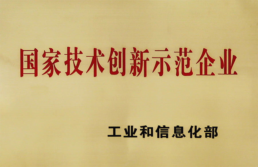 图片名称 图片名称