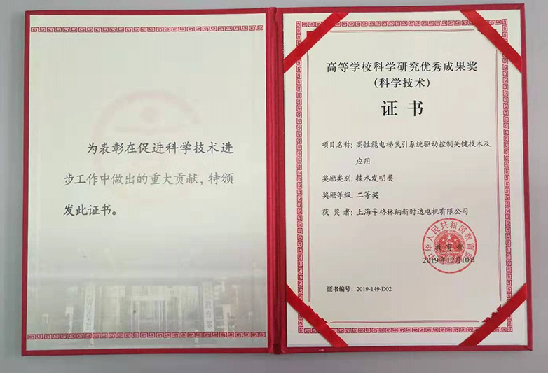 图片名称 图片名称