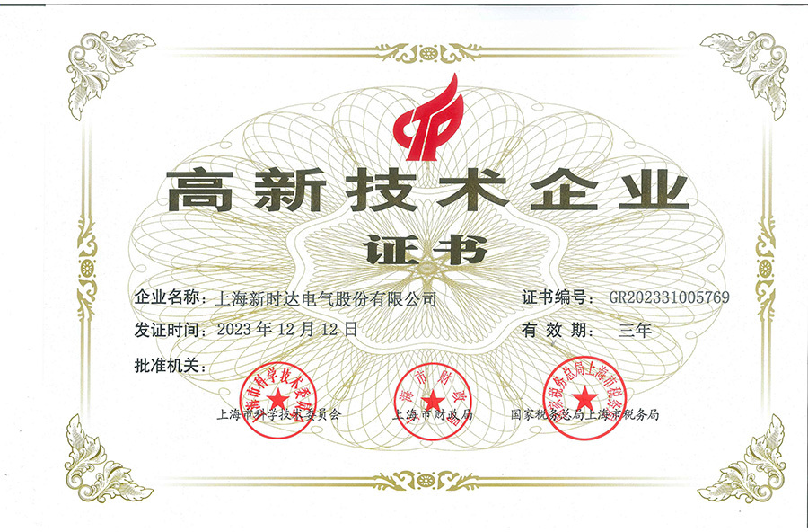 图片名称 图片名称