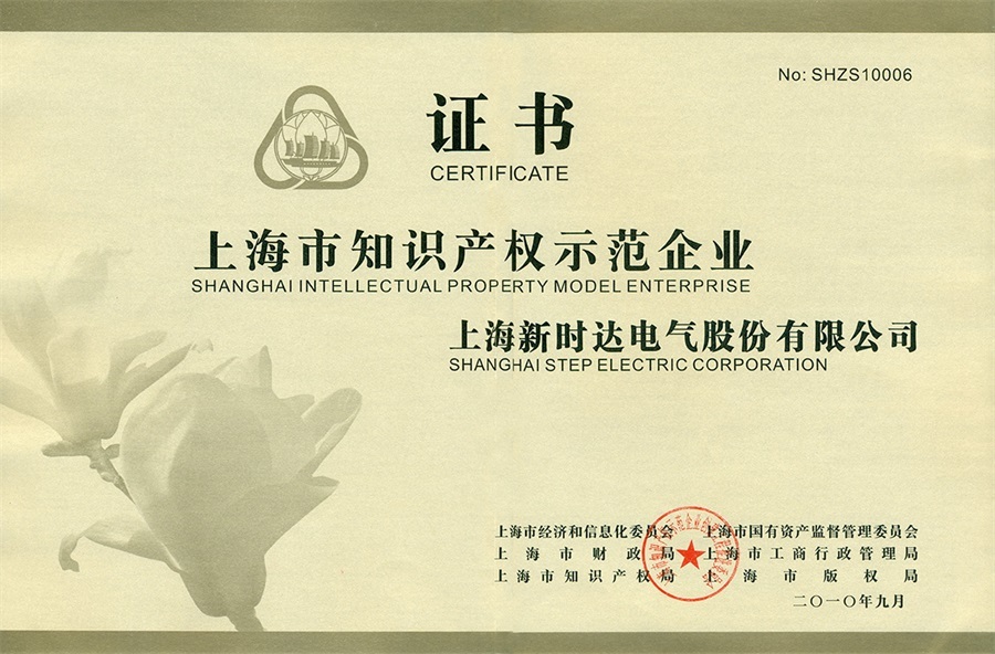 图片名称 图片名称