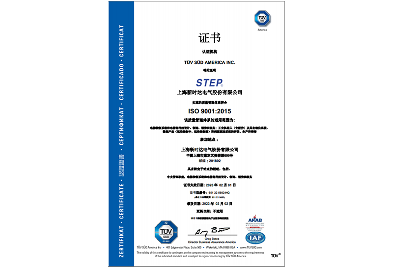 图片名称 图片名称