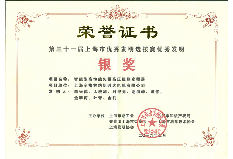 图片名称 图片名称