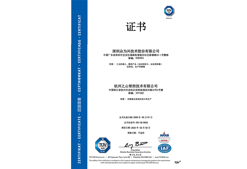 图片名称 图片名称