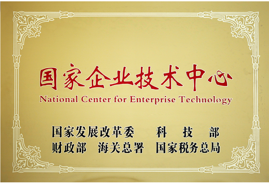 图片名称 图片名称