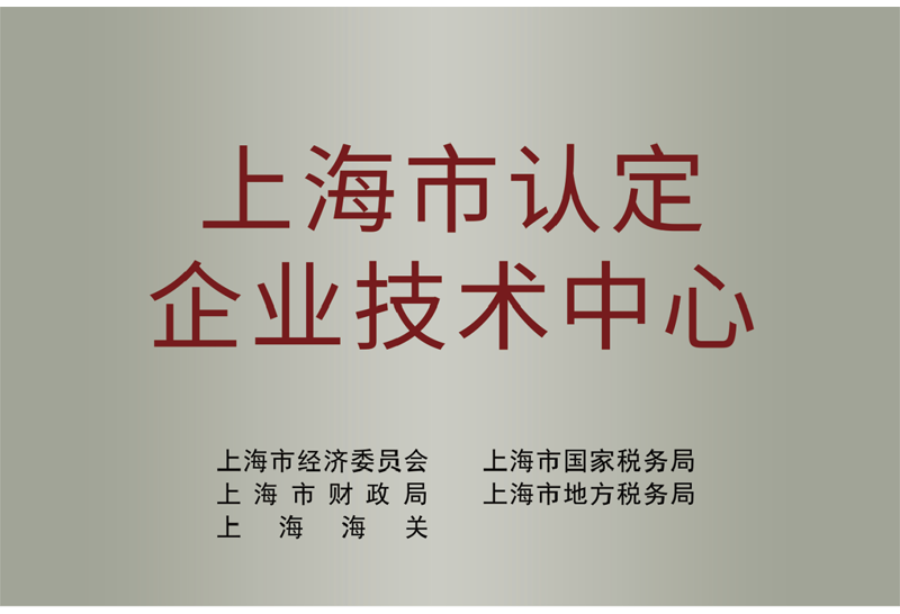 图片名称 图片名称