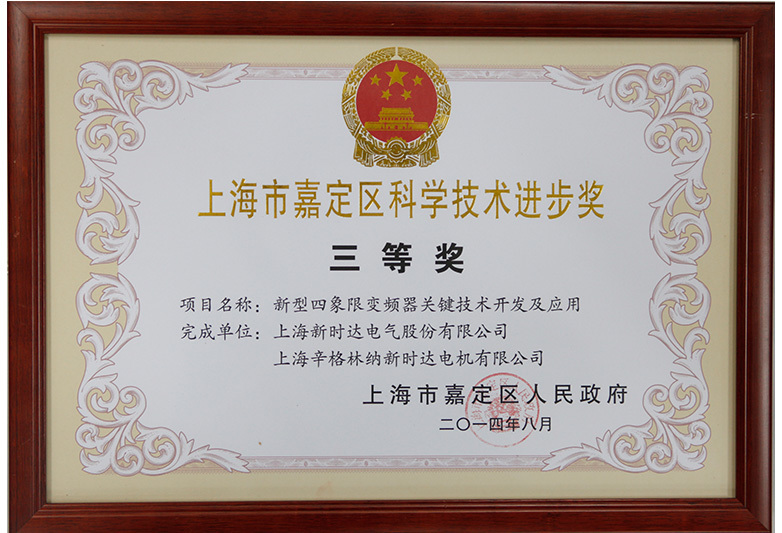 图片名称 图片名称