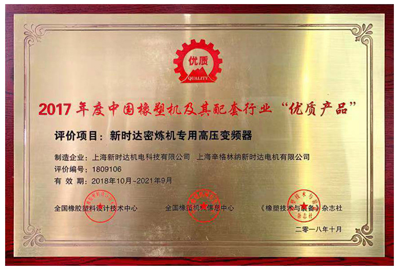 图片名称 图片名称