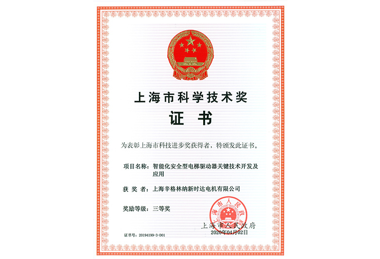 图片名称 图片名称