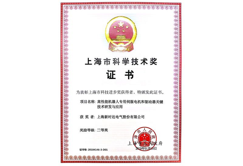 图片名称 图片名称