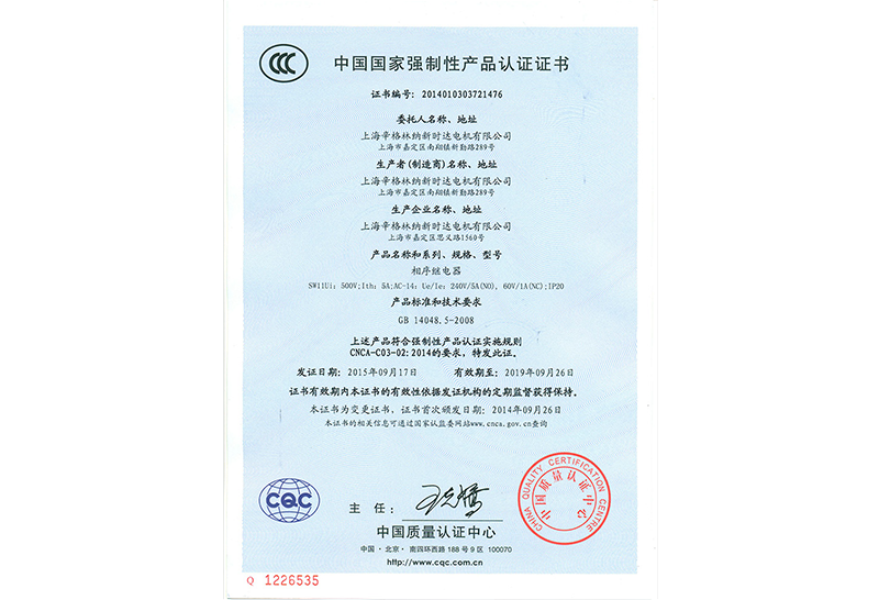 图片名称 图片名称