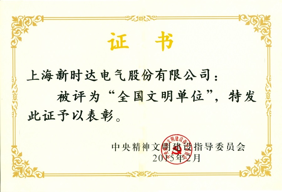 图片名称 图片名称