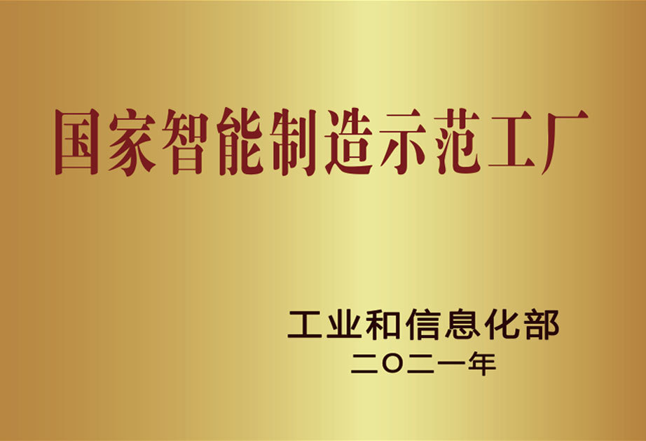 图片名称 图片名称