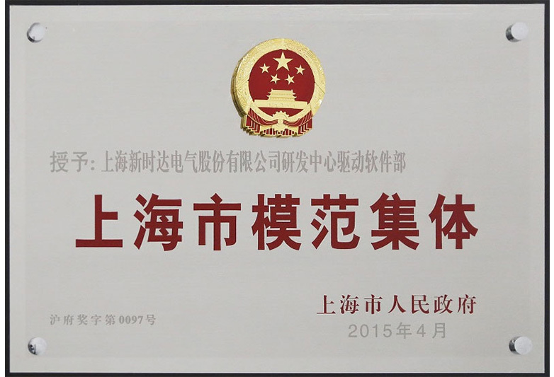 图片名称 图片名称