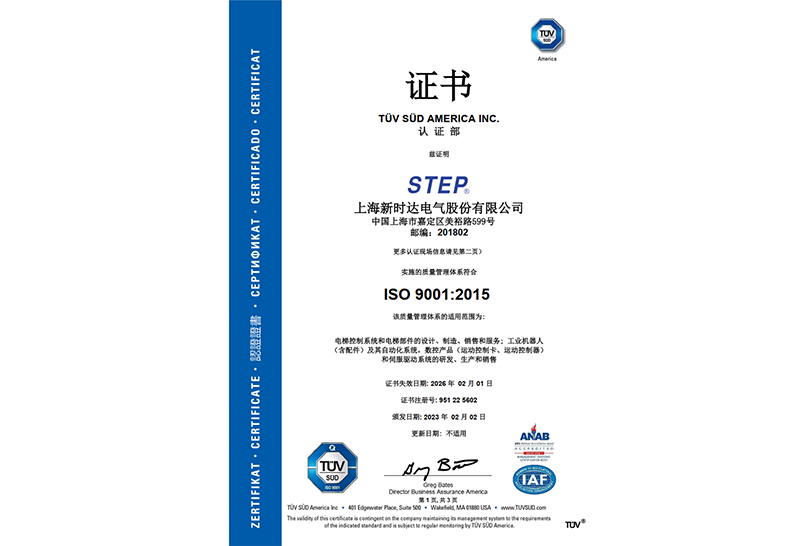 图片名称 图片名称