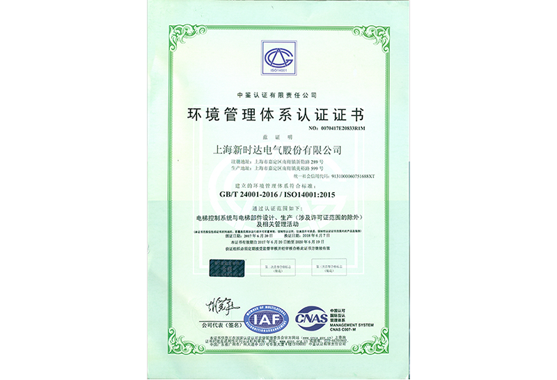 图片名称 图片名称