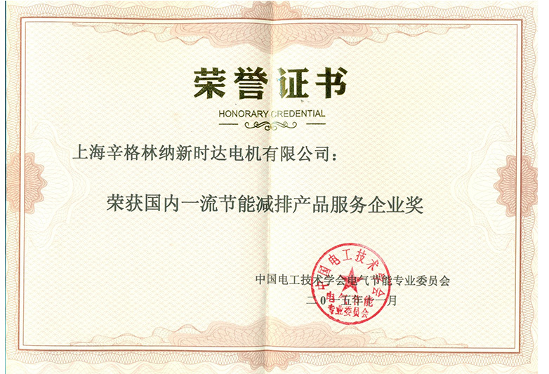 图片名称 图片名称