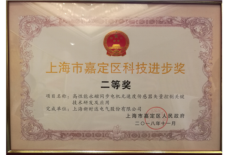 图片名称 图片名称