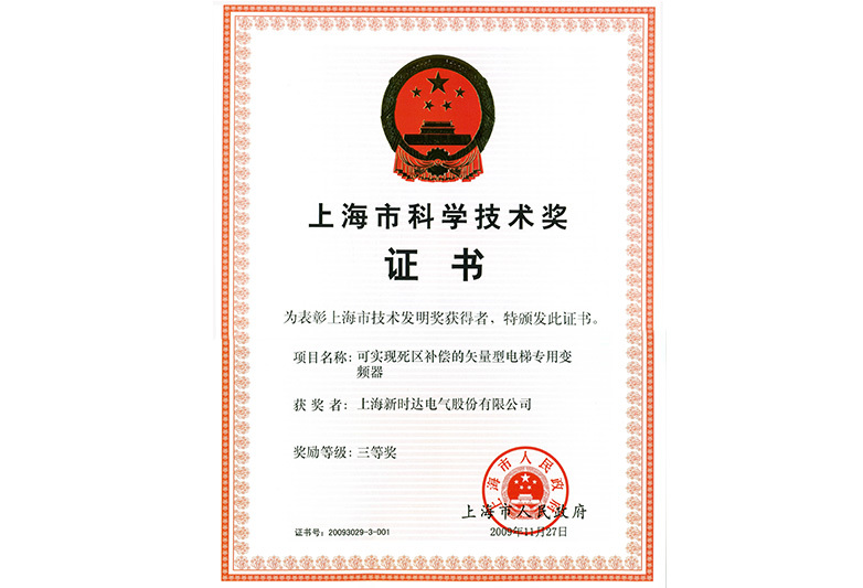 图片名称 图片名称