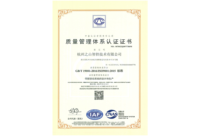 图片名称 图片名称