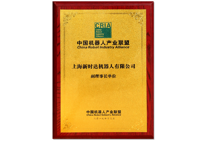 图片名称 图片名称