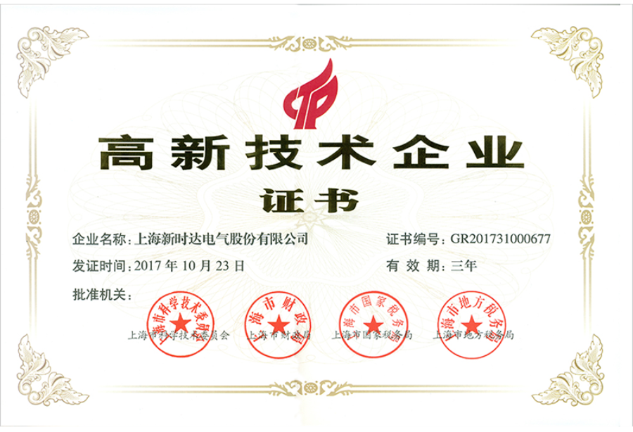 图片名称 图片名称