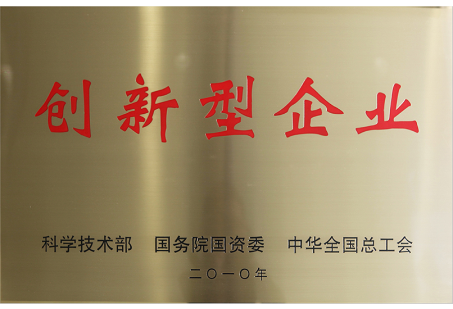 图片名称 图片名称