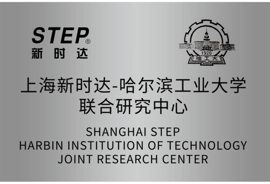 图片名称 图片名称