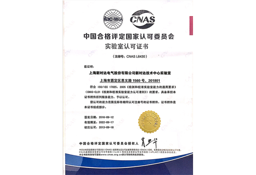 图片名称 图片名称