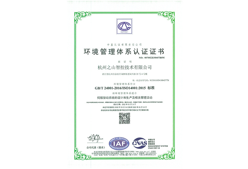 图片名称 图片名称