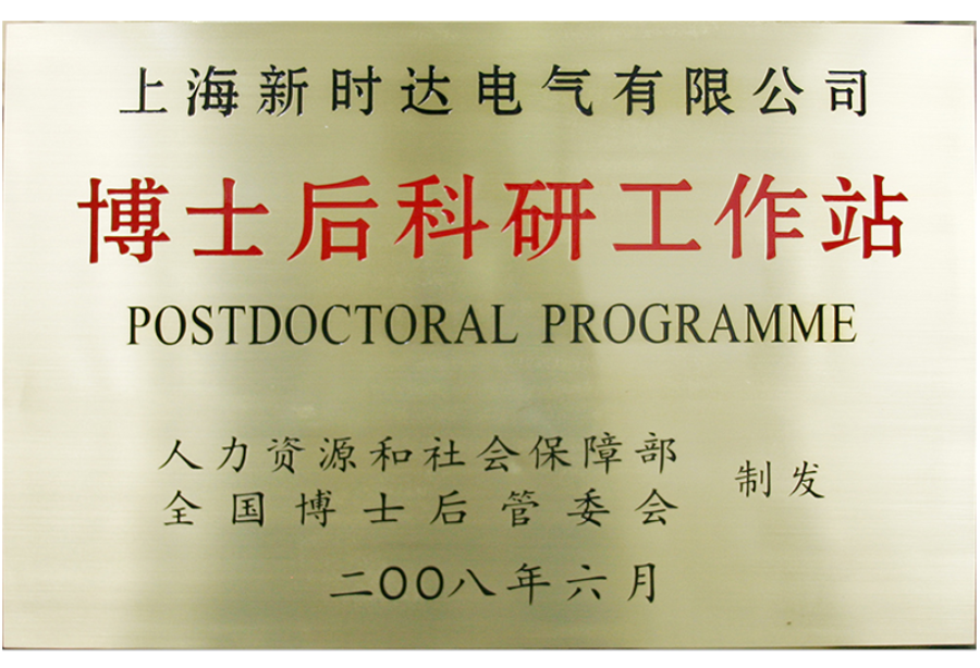 图片名称 图片名称