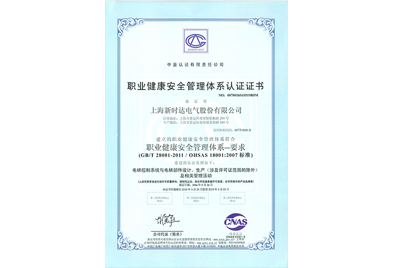 图片名称 图片名称